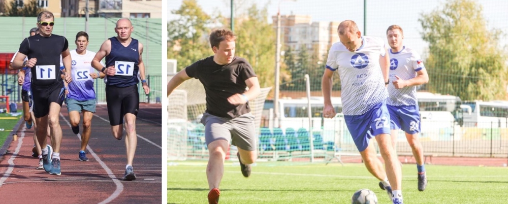 21092024_Spartakiada_3_.jpg 21092024_Spartakiada_3_.jpg