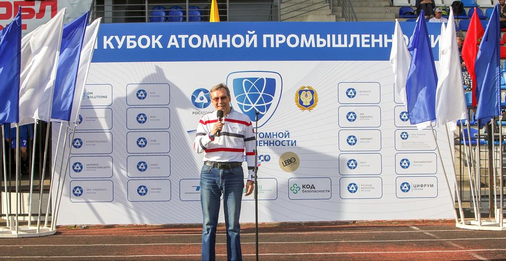 21092024_Spartakiada_6.jpg 21092024_Spartakiada_6.jpg